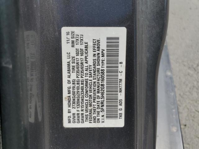 5FNRL5H62GB160588 - 2016 HONDA ODYSSEY EXL GRAY photo 13