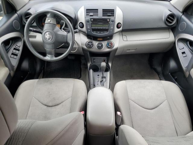 JTMZF33V59D008423 - 2009 TOYOTA RAV4 ვერცხლისფერი ფოტო 8