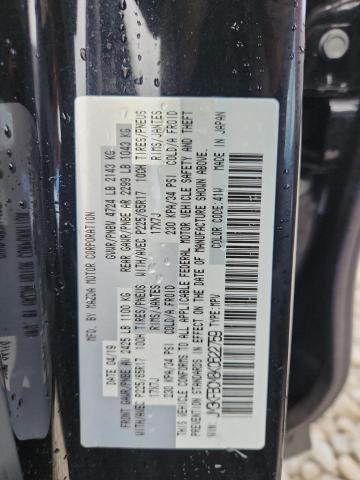 JM3KFBCM8K0622759 - 2019 MAZDA CX-5 TOURING 黑色 照片 14