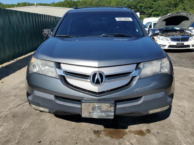 2HNYD286X8H557043 - 2008 ACURA MDX TECHNOLOGY Сірий фото 5