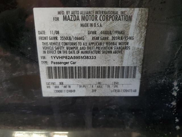 1YVHP82A595M38333 - 2009 MAZDA 6 I 黑色 照片 12