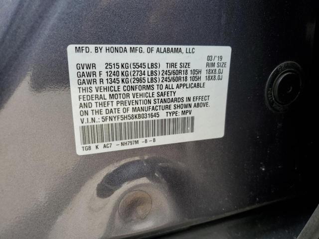 5FNYF5H58KB031645 - 2019 HONDA PILOT EXL Մոխրագույն լուսանկար 13