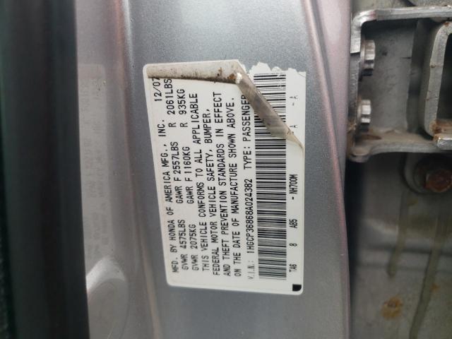 1HGCP36868A024382 - 2008 HONDA ACCORD EXL SILVER photo 12