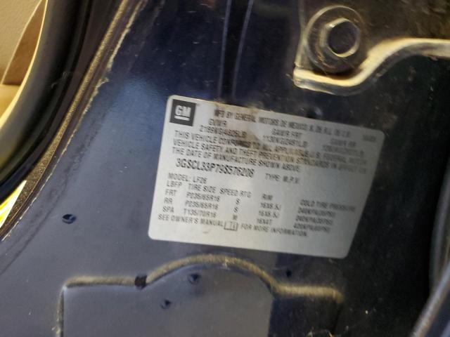 3GSCL33P79S576208 - 2009 SATURN VUE XE BLUE photo 13