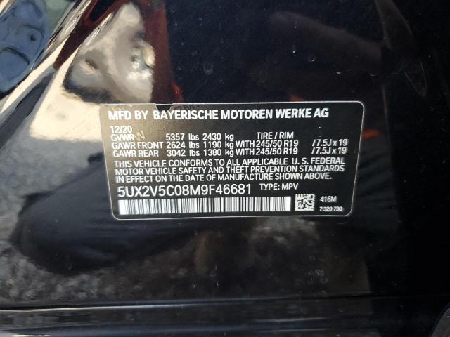 5UX2V5C08M9F46681 - 2021 BMW X4 XDRIVEM40I BLUE photo 14