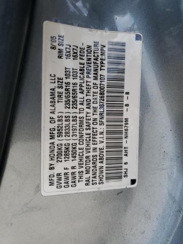 5FNRL38726B007107 - 2006 HONDA ODYSSEY EXL GREEN photo 14