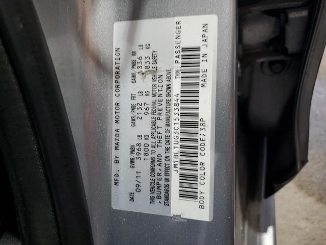 JM1BL1UG3C1533844 - 2012 MAZDA 3 I رمادي صورة 12