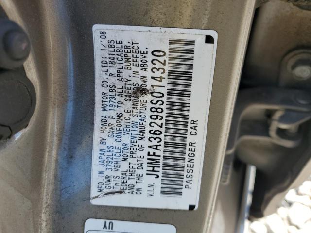 JHMFA36298S014320 - 2008 HONDA CIVIC HYBRID ნაცრისფერი ფოტო 12