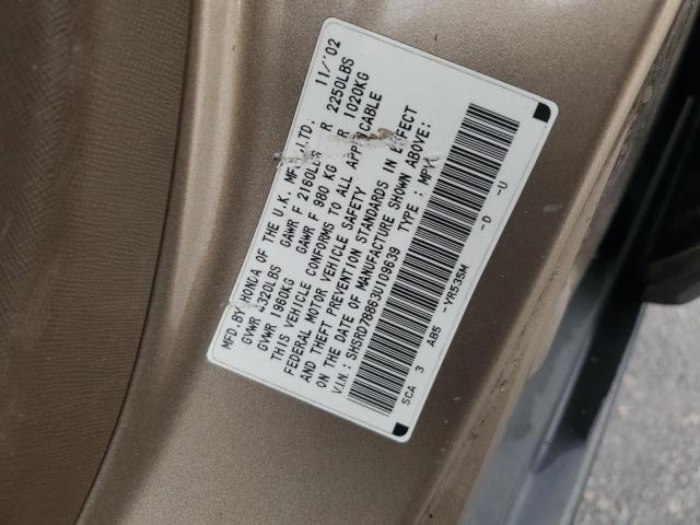 SHSRD78863U109639 - 2003 HONDA CR-V EX TAN photo 12