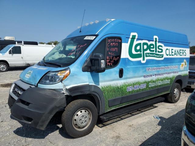 3C6TRVDG0LE133691 - 2020 RAM PROMASTER 2500 HIGH 蓝色 照片 1