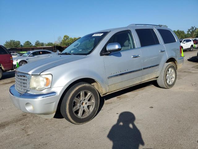 1A8HX58N48F107016 - 2008 CHRYSLER ASPEN LIMITED 银色 照片 1