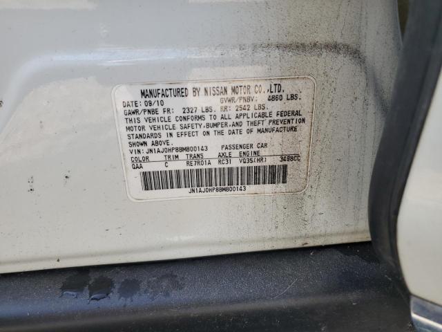 JN1AJ0HP8BM800143 - 2011 INFINITI EX35 BASE 奶油色 照片 14