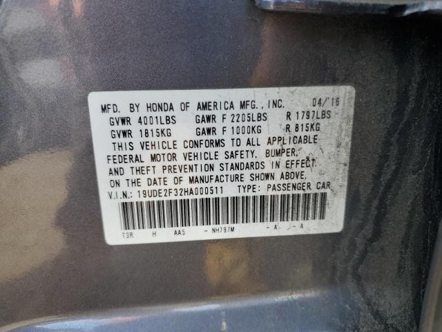 19UDE2F32HA000511 - 2017 ACURA ILX BASE WATCH PLUS GRAY photo 12