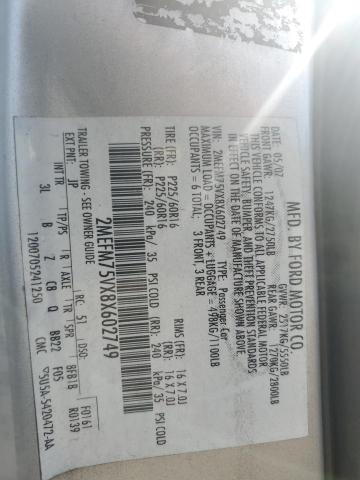 2MEFM75VX8X602749 - 2008 MERCURY GRAND MARQUIS LS SILVER photo 12