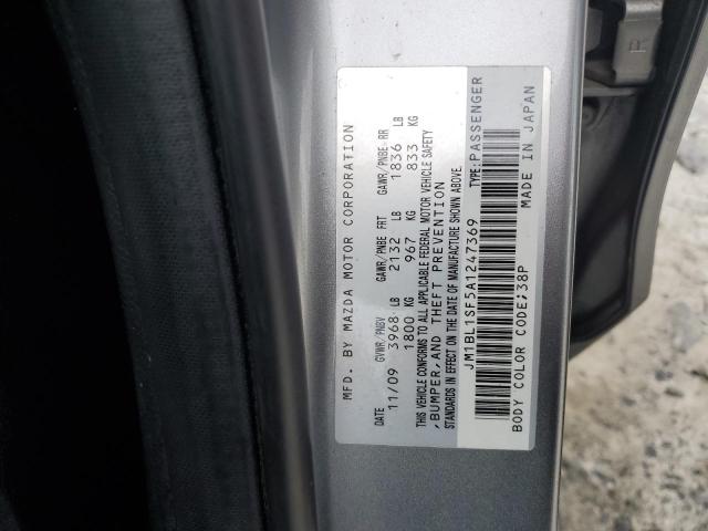 JM1BL1SF5A1247369 - 2010 MAZDA 3 I GRAY photo 12