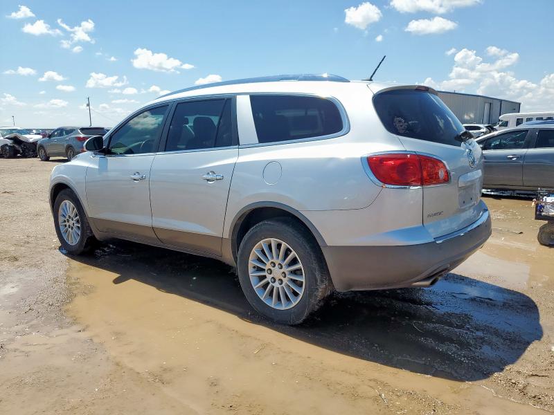 5GAKVCED1CJ333170 - 2012 BUICK ENCLAVE SILVER photo 2