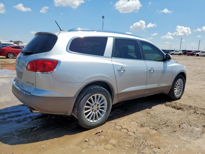 5GAKVCED1CJ333170 - 2012 BUICK ENCLAVE SILVER photo 3