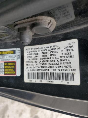 2HGFG3B82DH500254 - 2013 HONDA CIVIC EX BLACK photo 12