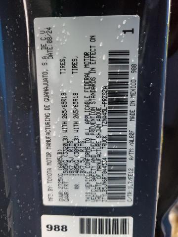 3TYLB5JN6RT044534 - 2024 TOYOTA TACOMA DOUBLE CAB ნაცრისფერი ფოტო 12