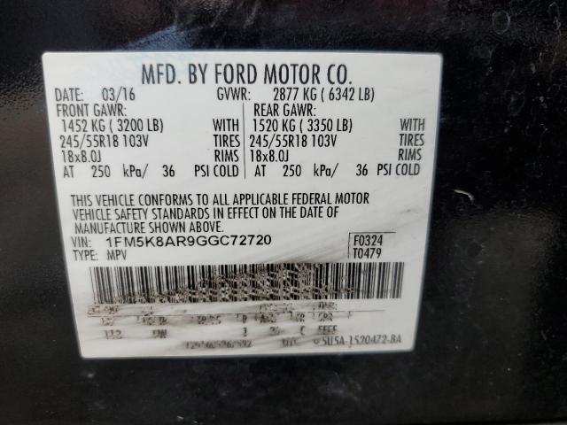 1FM5K8AR9GGC72720 - 2016 FORD EXPLORER POLICE INTERCEPTOR Սև լուսանկար 13