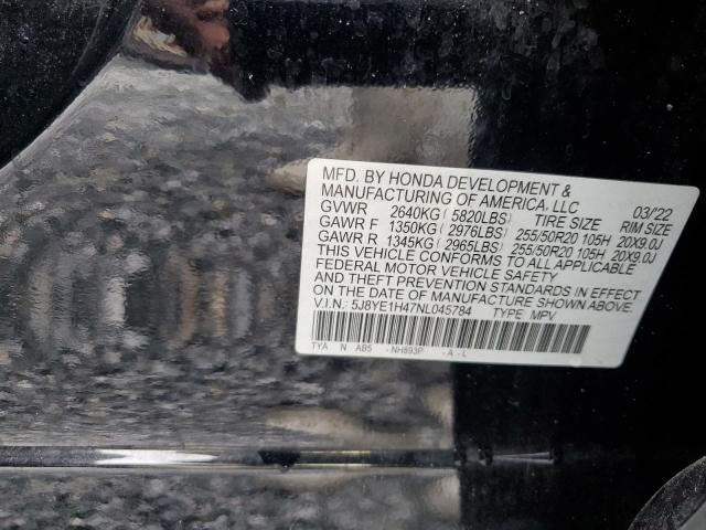 5J8YE1H47NL045784 - 2022 ACURA MDX TECHNOLOGY BLACK photo 13