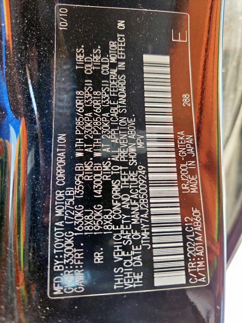 JTMHY7AJ2B5009249 - 2011 TOYOTA LAND CRUIS BLACK photo 14