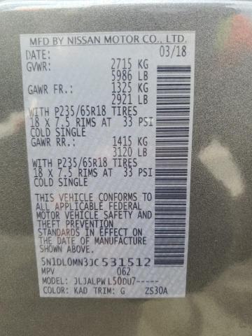 5N1DL0MN3JC531512 - 2018 INFINITI QX60 灰色 照片 14