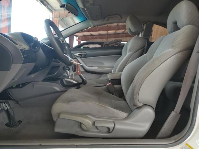 2HGFG126X9H511920 - 2009 HONDA CIVIC LX 白色 照片 7