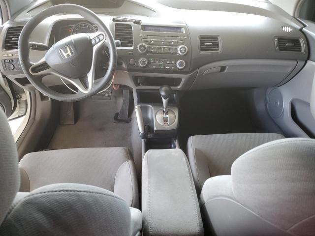 2HGFG126X9H511920 - 2009 HONDA CIVIC LX 白色 照片 8