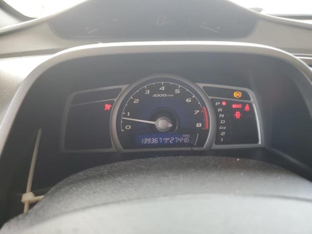 2HGFG126X9H511920 - 2009 HONDA CIVIC LX 白色 照片 9