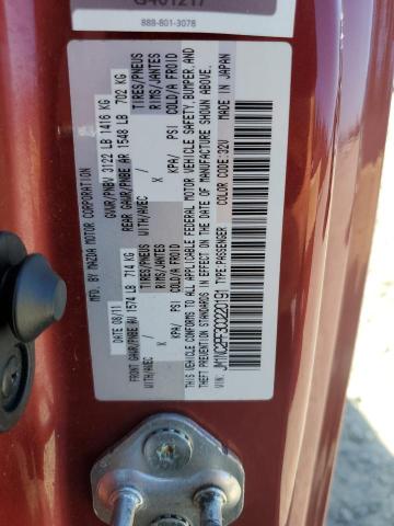 JM1NC2PF3C0220191 - 2012 MAZDA MX-5 MIATA Bordo foto 12