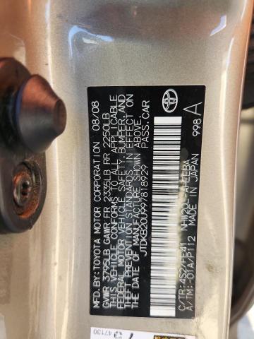 JTDKB20U997818929 - 2009 TOYOTA PRIUS GOLD photo 12