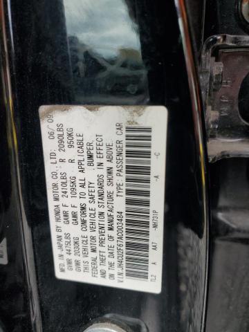 JH4CU2F67AC003484 - 2010 ACURA TSX შავი ფოტო 12