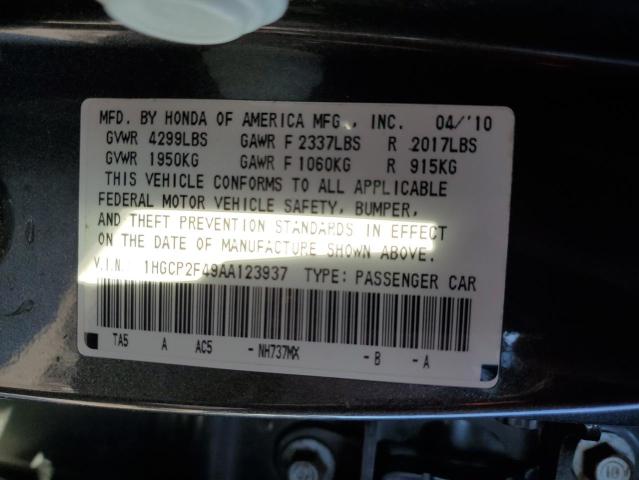 1HGCP2F49AA123937 - 2010 HONDA ACCORD LXP GRAY photo 12