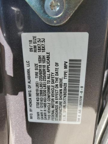 5FNRL6H77KB038428 - 2019 HONDA ODYSSEY EXL GRAY photo 14