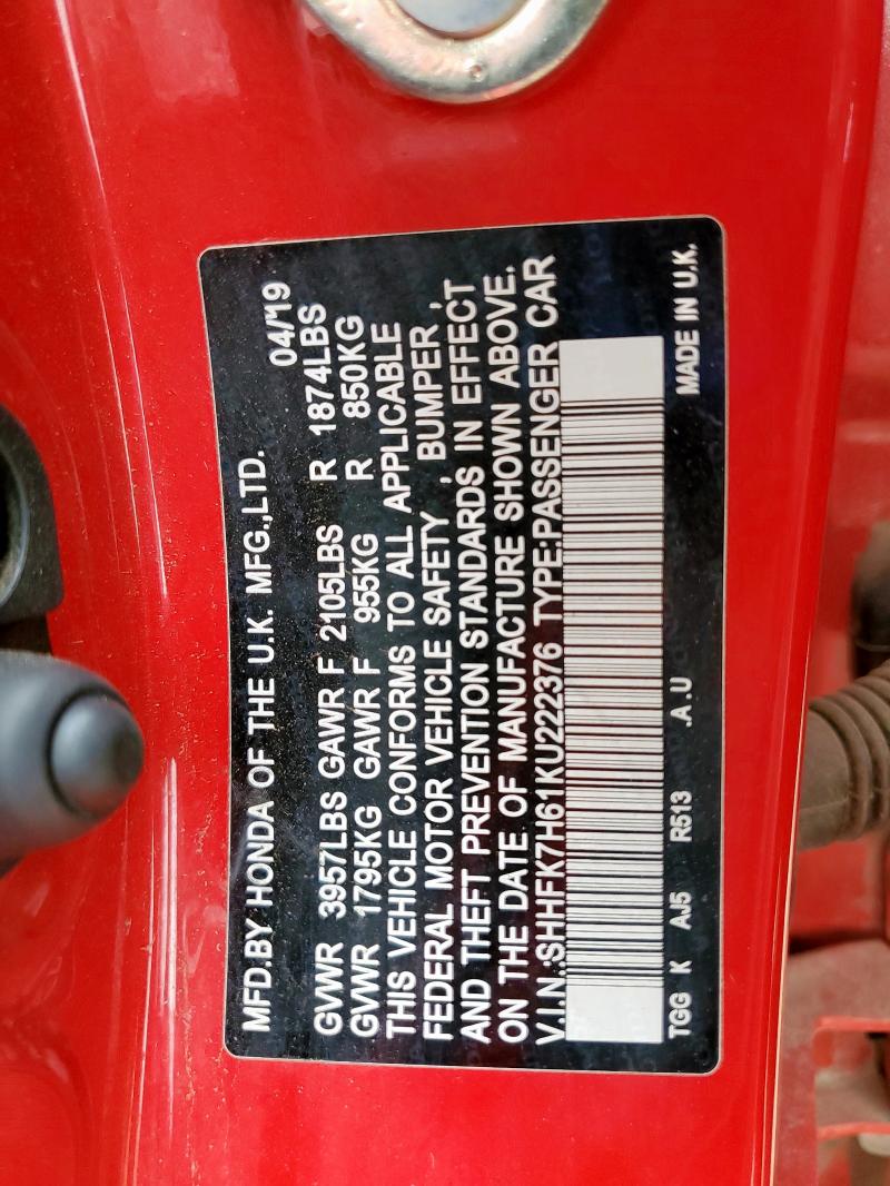 SHHFK7H61KU222376 - 2019 HONDA CIVIC EX 红色 照片 12