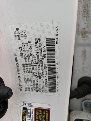 5J6RM4H70GL047391 - 2016 HONDA CR-V EXL 白色 照片 14