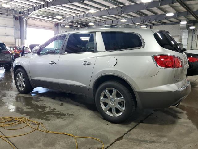 5GAEV23748J274191 - 2008 BUICK ENCLAVE CXL 银色 照片 2