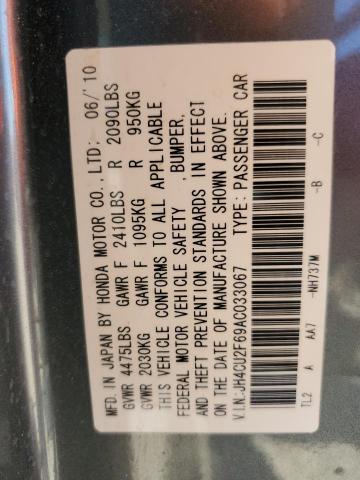 JH4CU2F69AC033067 - 2010 ACURA TSX ნაცრისფერი ფოტო 12