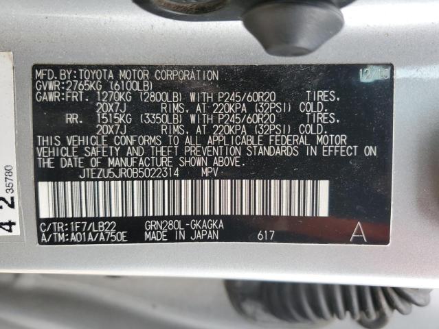 JTEZU5JR0B5022314 - 2011 TOYOTA 4RUNNER SR5 银色 照片 13