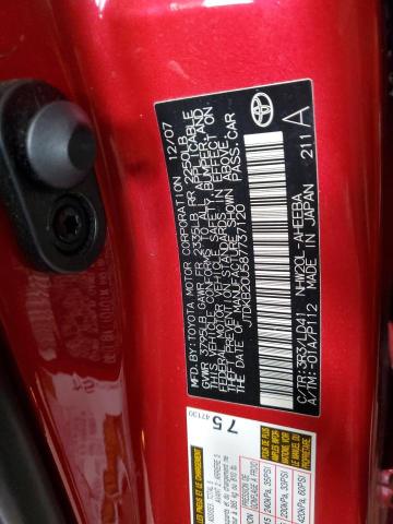 JTDKB20U587737120 - 2008 TOYOTA PRIUS RED photo 13