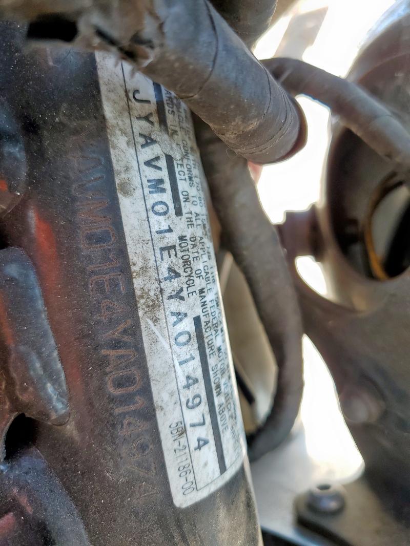 JYAVM01E4YA014974 - 2000 YAMAHA XVS65 BASE 红色 照片 9