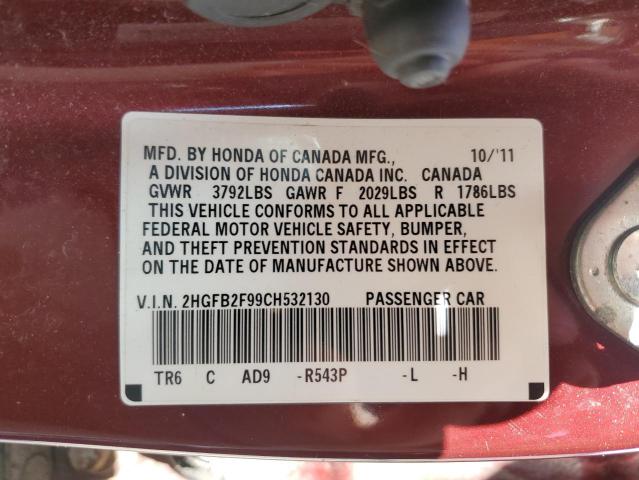 2HGFB2F99CH532130 - 2012 HONDA CIVIC EXL მუქწითელი ფოტო 13