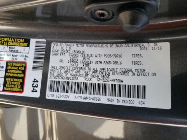 3TMAZ5CN2HM033220 - 2017 TOYOTA TACOMA DOUBLE CAB 黑色 照片 12