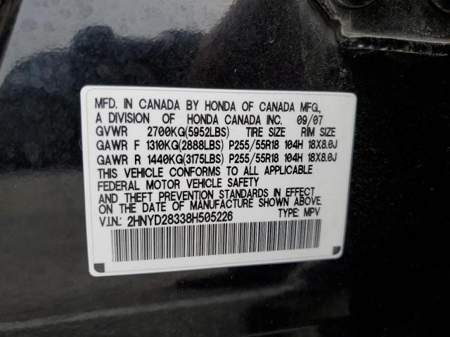 2HNYD28338H505226 - 2008 ACURA MDX TECHNOLOGY BLACK photo 13