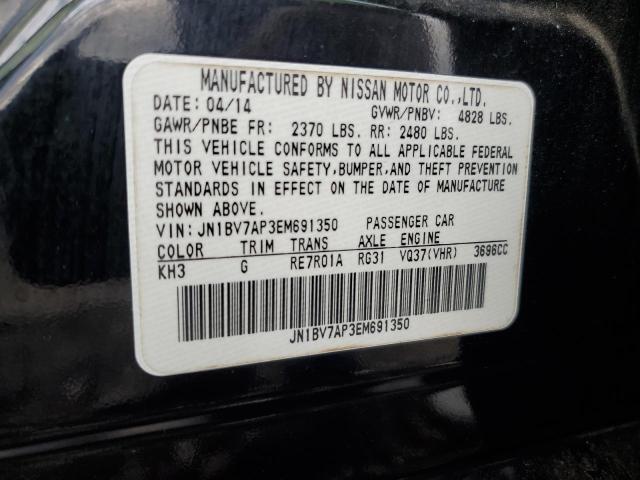 JN1BV7AP3EM691350 - 2014 INFINITI Q50 BASE BLACK photo 12