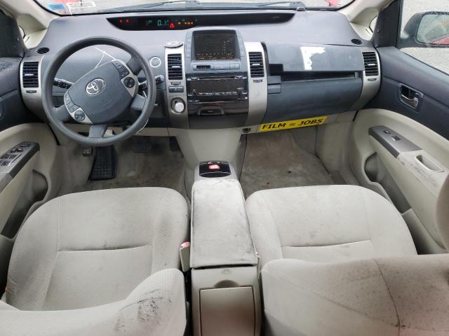 JTDKB20U477626945 - 2007 TOYOTA PRIUS Qırmızı foto 15