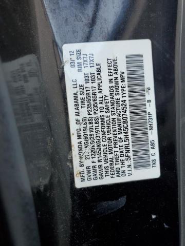 5FNRL5H45CB074524 - 2012 HONDA ODYSSEY EX BLACK photo 13