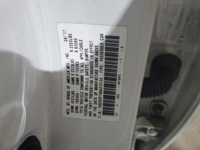 1HGCR2F78HA270135 - 2017 HONDA ACCORD EX თეთრი ფოტო 12
