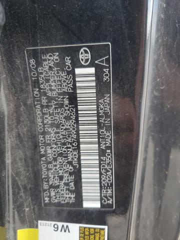 JTKDE167490294621 - 2009 TOYOTA SCION TC 黑色 照片 12